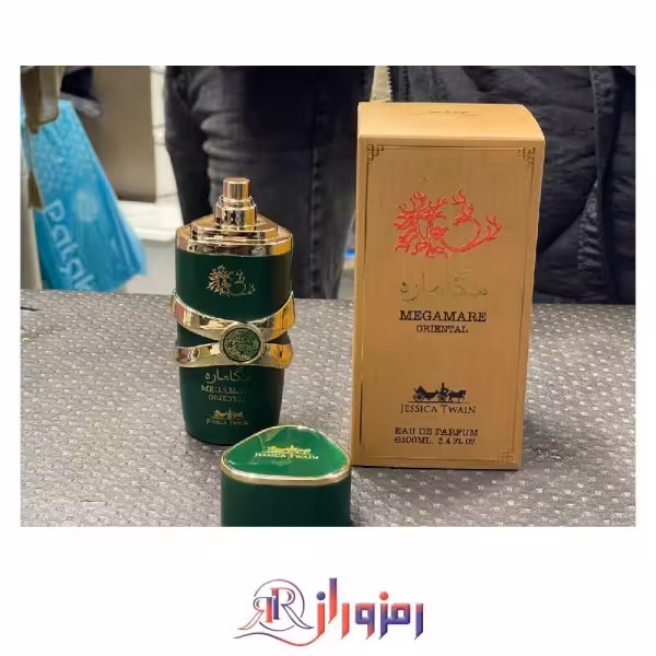 ادکلن مگاماره اورینتال جسیکا تواین