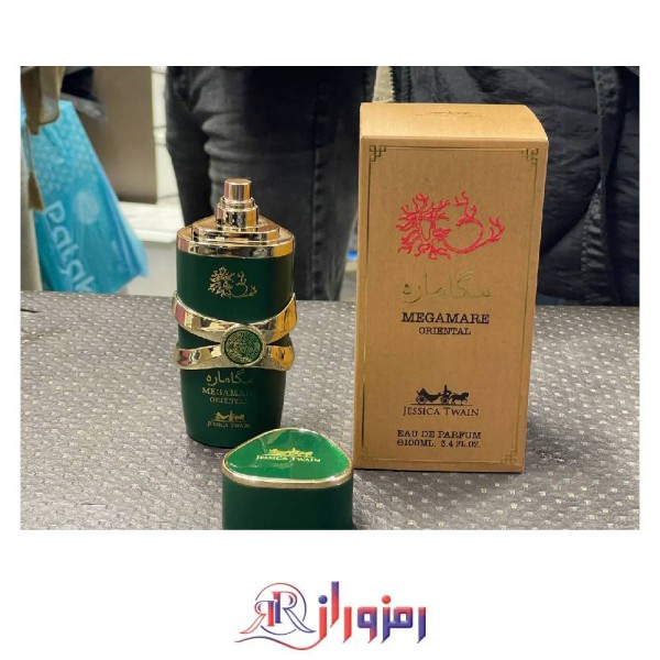 ادکلن مگاماره اورینتال جسیکا تواین
