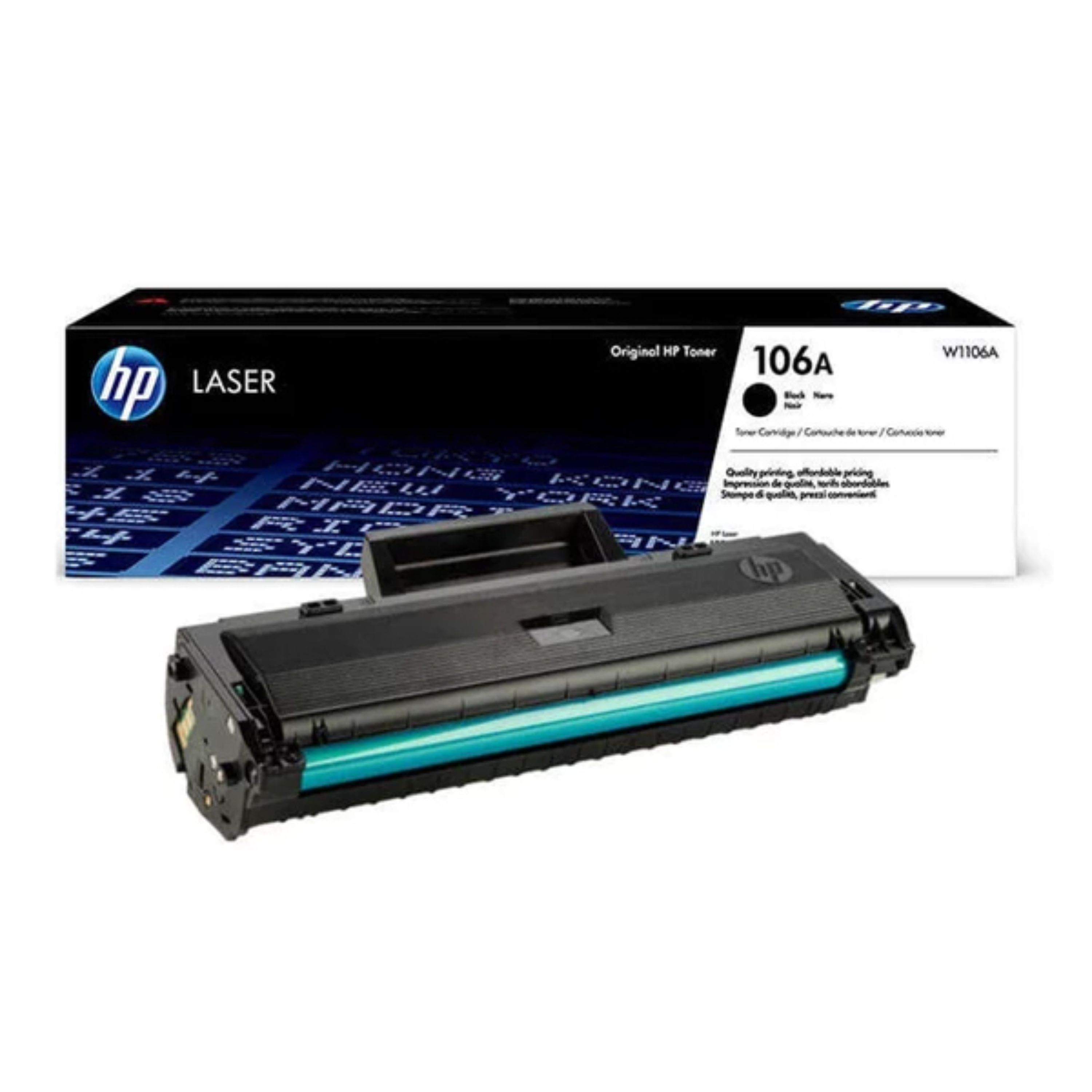کارتریج طرح اصلی HP106
