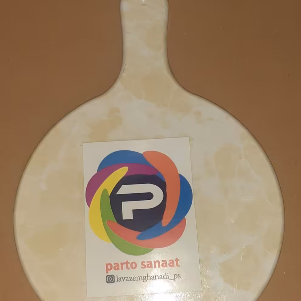 تخته سرو دایره