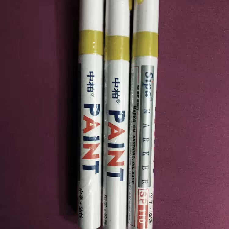 ماژیک صنعتی متال مارکر رنگ زرد برند دلی