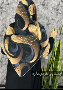 روسری کرپ حریر قواره 140