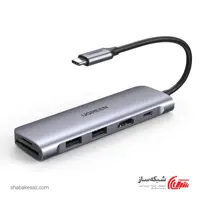 قیمت و خرید هاب Type C یوگرین Ugreen CM195 - شبکه ساز
