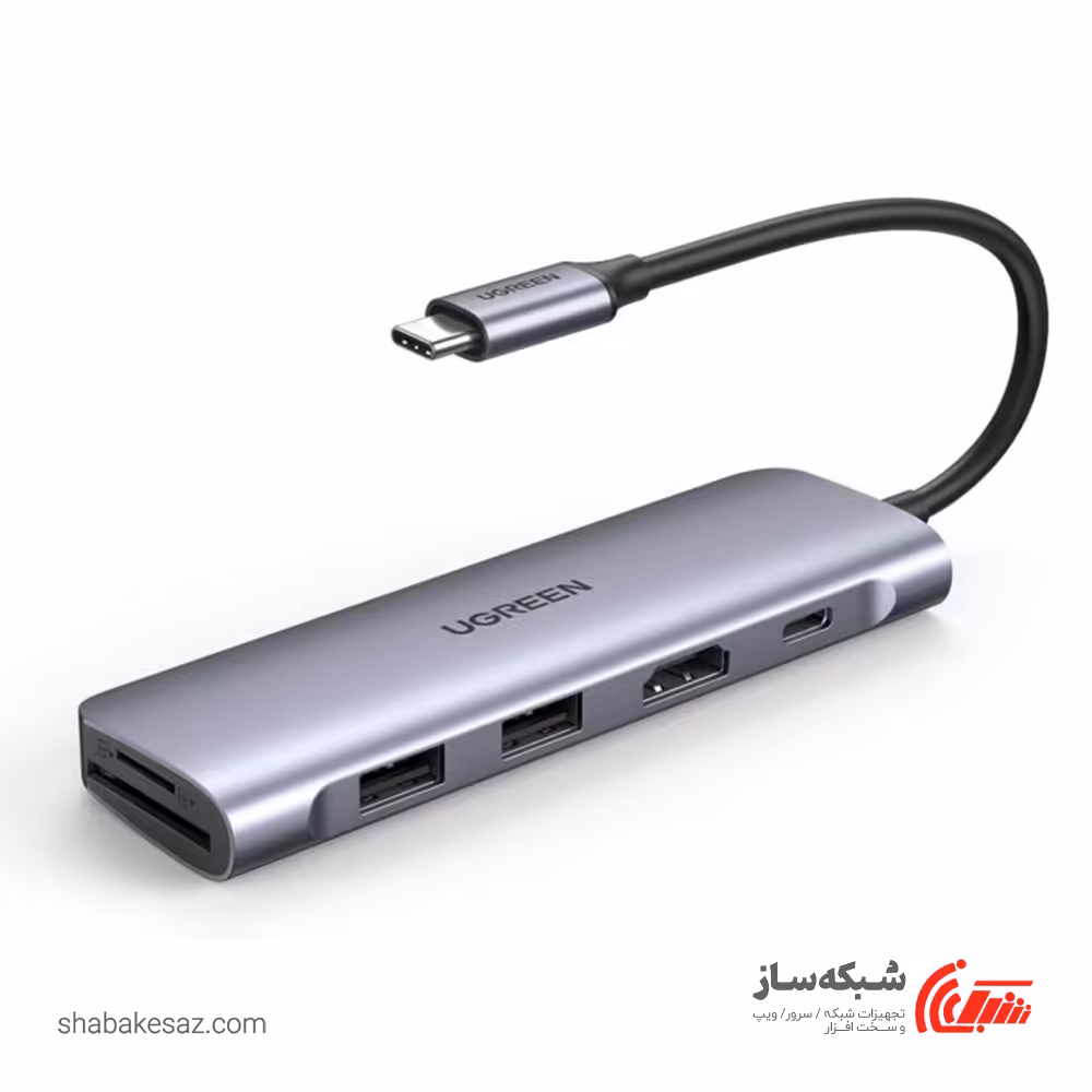 قیمت و خرید هاب Type C یوگرین Ugreen CM195 - شبکه ساز