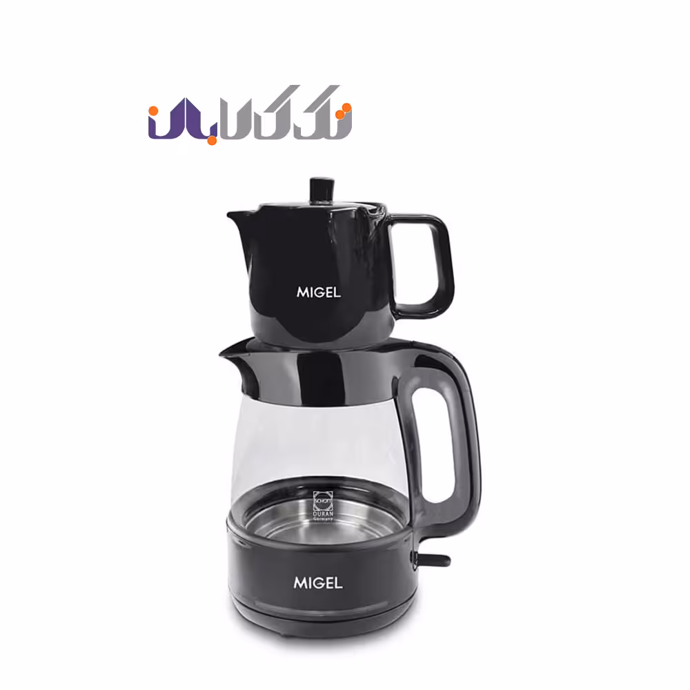 چای ساز میگل مدل GTS 070
