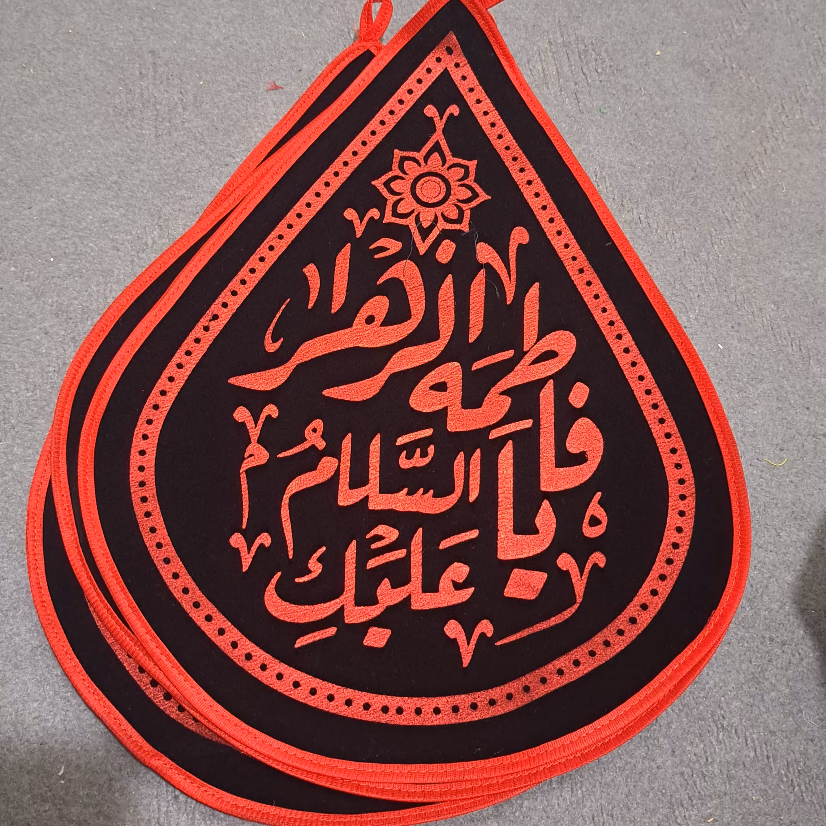 پرچم اشکی یا فاطمه الزهرا ایام فاطمیه اندازه 40 در 30 سانت