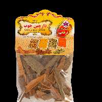 دارچین چوب 50 گرمی ارفعی