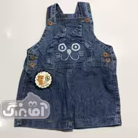 پیشبندی لی کوتاه بهار گربه گوش دار کد 4109