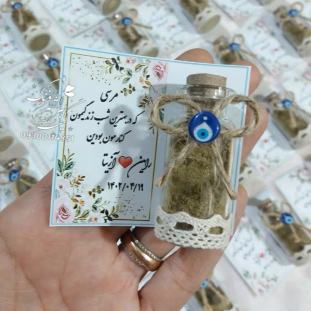 گیفت عروسی و عقدکنون