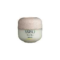 ماسک روشن کننده و آبرسان شب YUZU-C شیسیدو