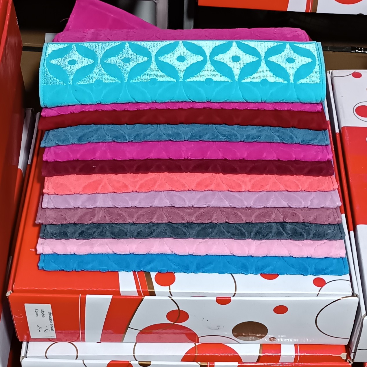 حوله دستی  پک 12تایی