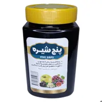 پنج شیره 5ستاره فدک 850گرمی