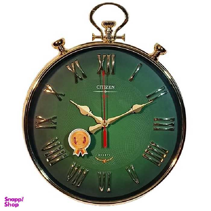 ساعت دیواری سیتی زن مدل 059