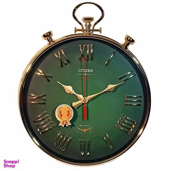 ساعت دیواری سیتی زن مدل 059