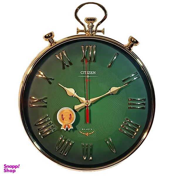 ساعت دیواری سیتی زن مدل 059