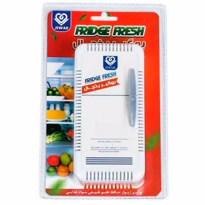 بوگیر یخچال ژیوار کد 01