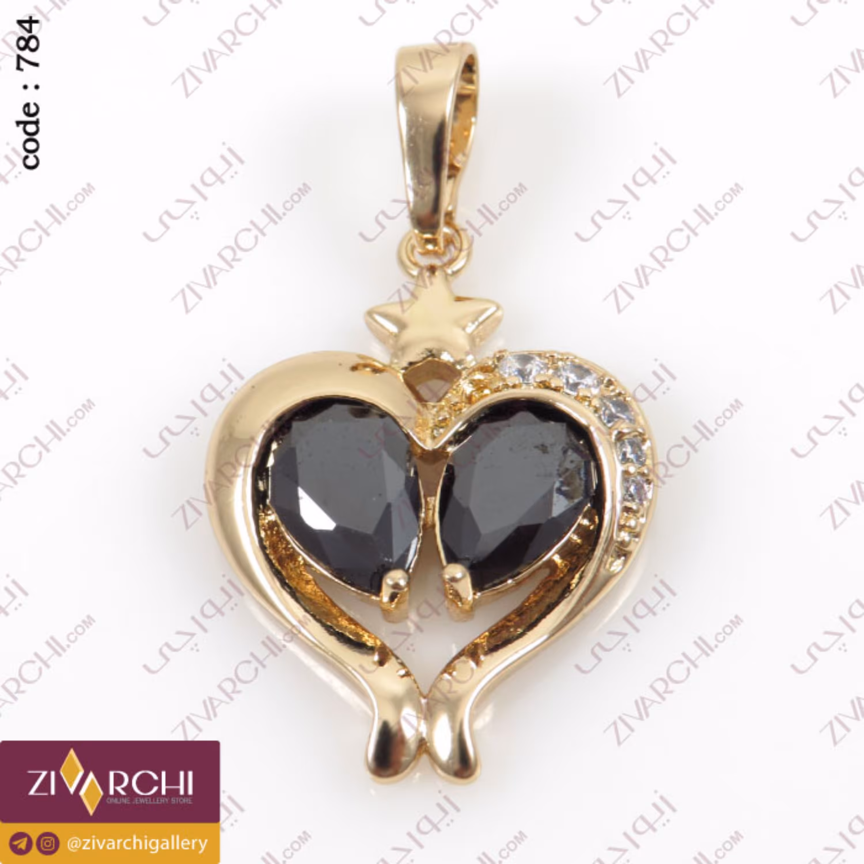 آویز گردنبند ژوپینگ (طرح قلب) 784