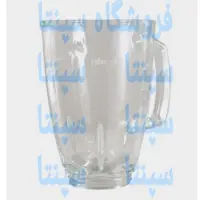 پارچ مخلوط کن یورولوکس eurolux اورجینال شرکتی(شیشه ای) 