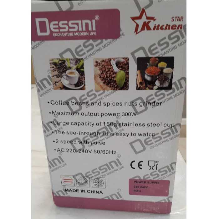 آسیاب بزرگ دسینی اسیاب قهوه و ادویجات ..کیفیت عالی ظرف استیل جداشونده