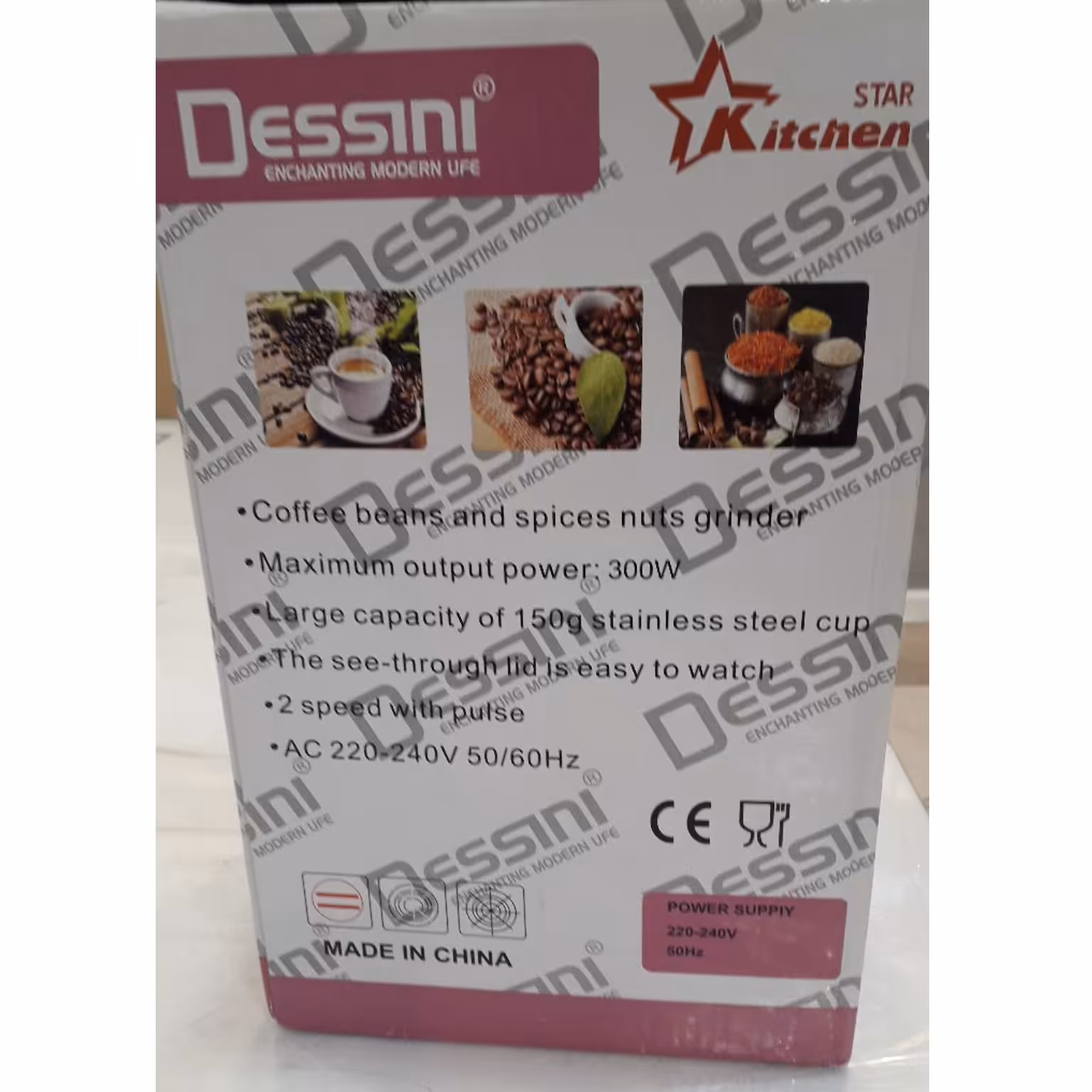 آسیاب بزرگ دسینی اسیاب قهوه و ادویجات ..کیفیت عالی ظرف استیل جداشونده