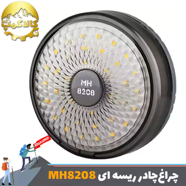 چراغ چادر ریسه ای شارژی MH8208