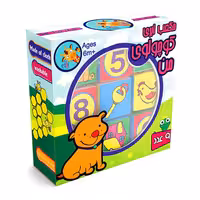 بازی مکعب ابری کوچولوی من 9تایی زرافه تویز