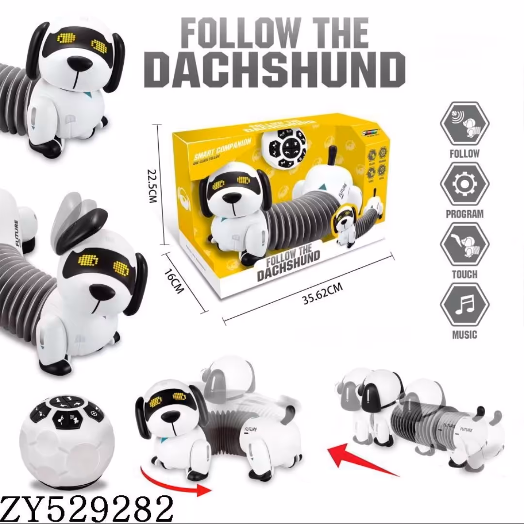 سگ رباتیک کنترلی