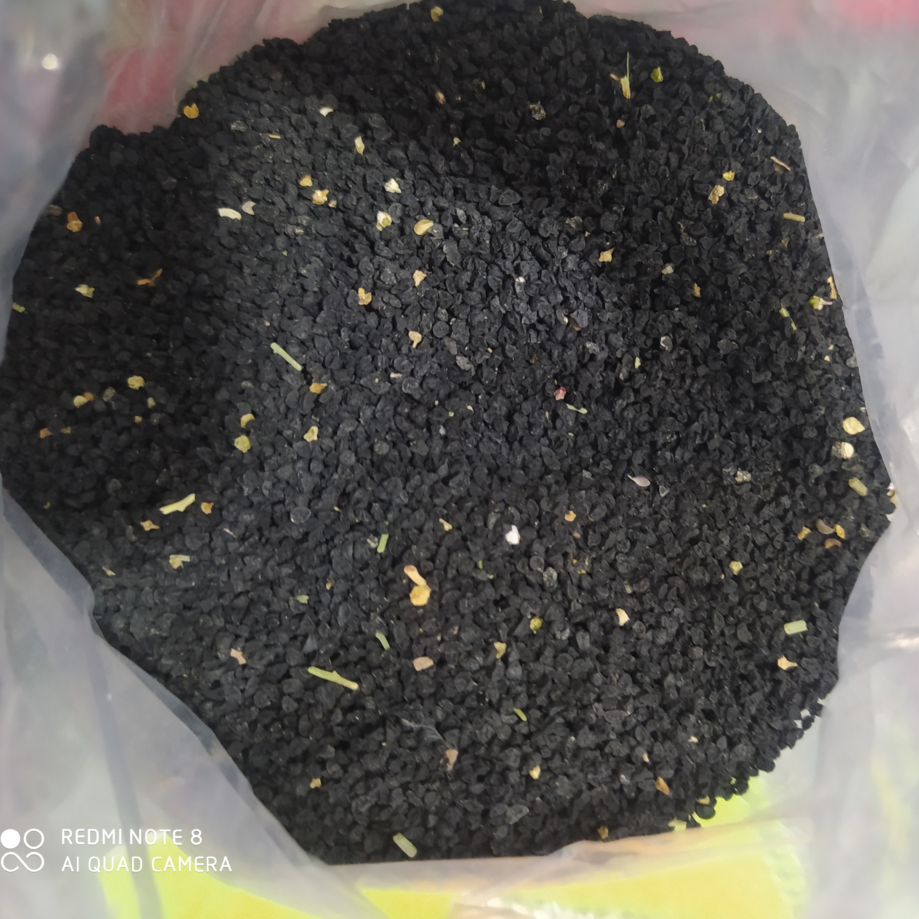 اسپند دانه ایی تمیز 250گرم 