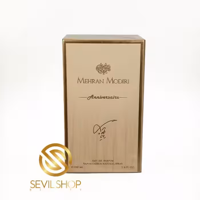 ادکلن مردانه انیورسر مهران مدیری اصل 🎁 سویل شاپ