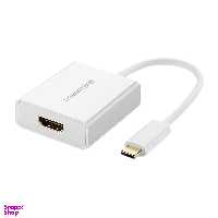 تبدیل Type C به HDMI یوگرین (Ugreen) مدل 40273