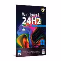 سیستم عامل ویندوز Windows 11 24H2 Pro - Enterprise UEFI