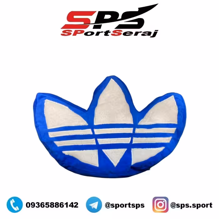 بالشتک آدیداس طرح آبی سفید 