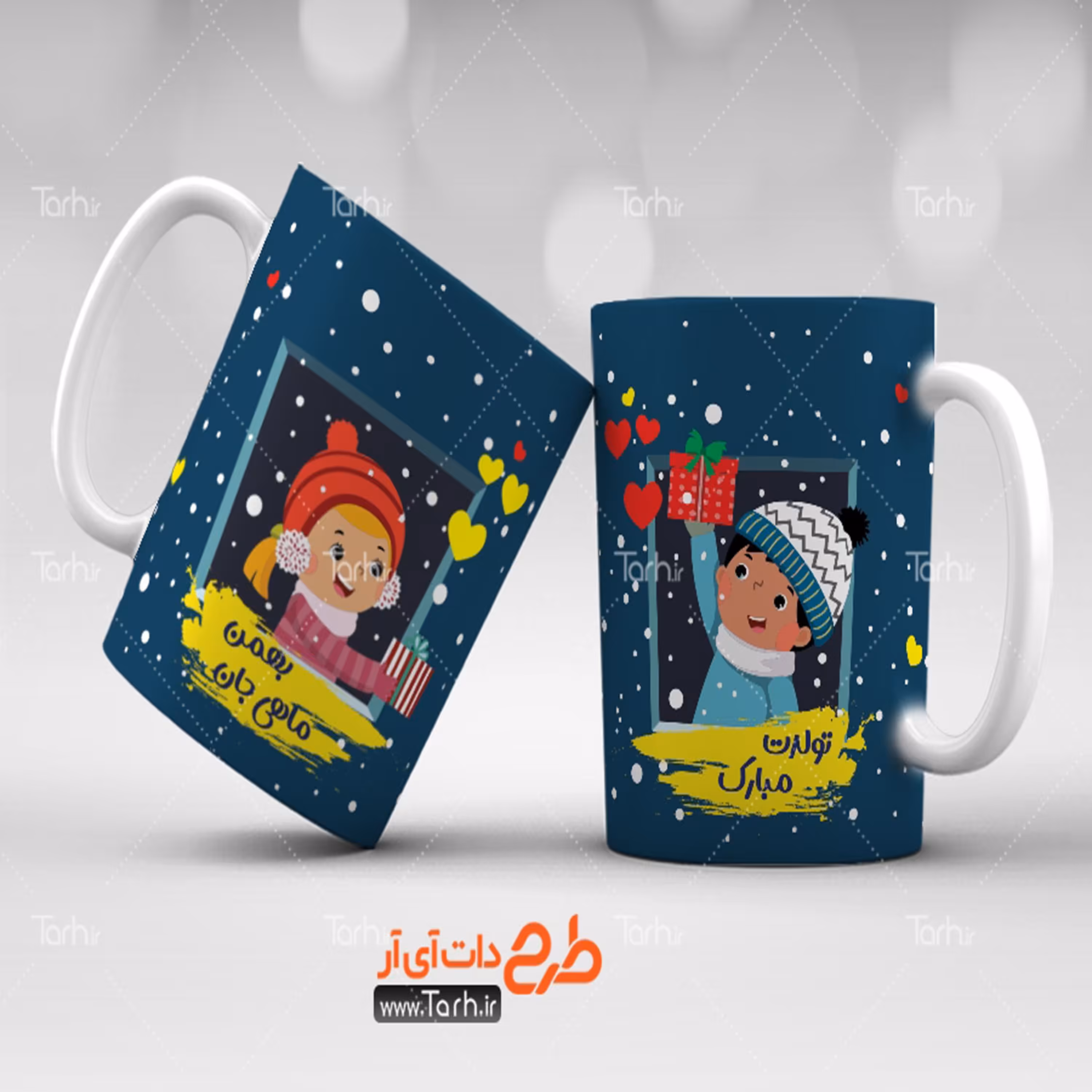 ماگ تولد دی _010