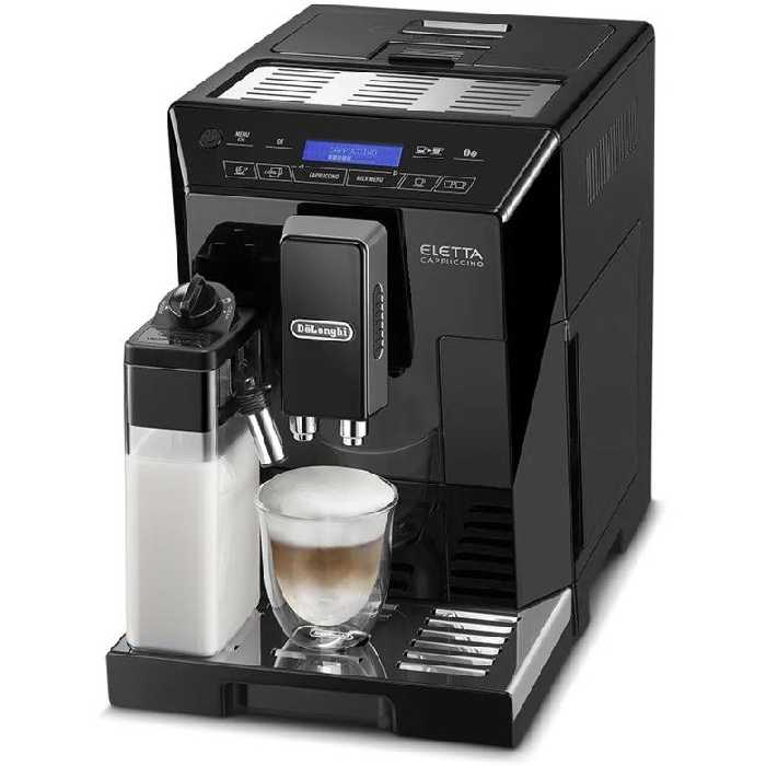 اسپرسو ساز دلونگی مدل ECAM 44.668B