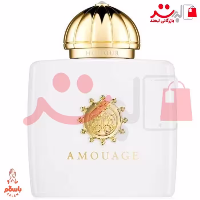 تستر عطر  ادکلن آمواج هانر زنانه   Amouage Honour