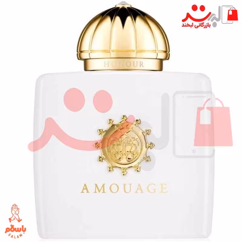 تستر عطر  ادکلن آمواج هانر زنانه   Amouage Honour