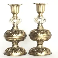 شمعدان چشم دریاFHD