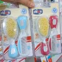 شانه و برس نوزادی چیکو