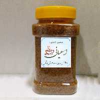 قهوه فوری گُلد 100 گرمی-آلمان
