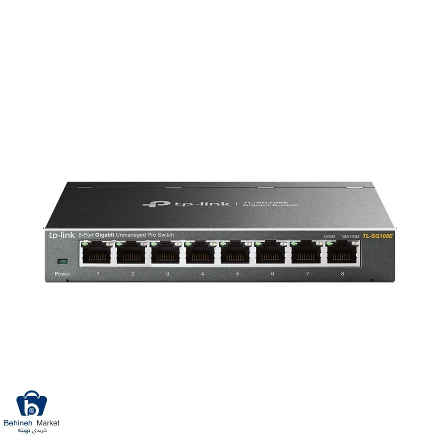 سوییچ 8 پورت تی پی لینک مدل TL-SG108E