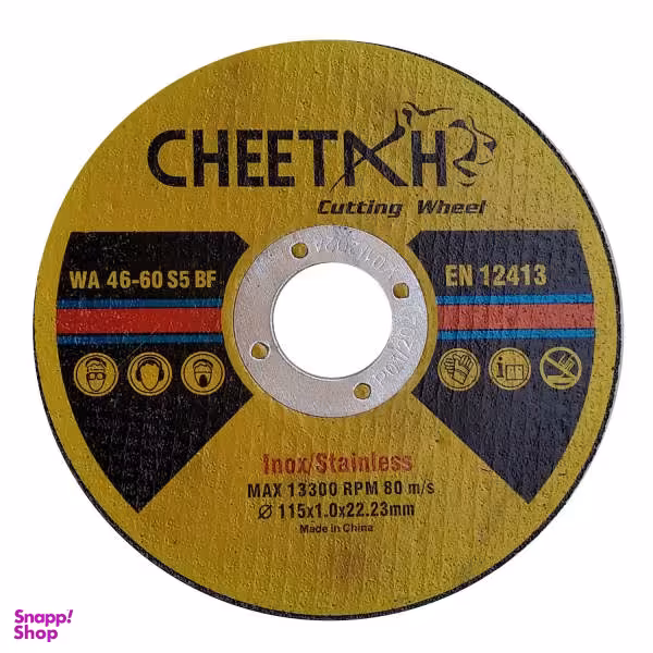 صفحه استیل بر چیتا مدل EN-12413 بسته 5 عددی