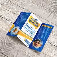 بروشور مجموعه آبی و استخر | گرافیک با طعم تربچه