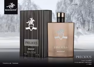 عطر ادکلن مردانه پرفیومز د مارلی پگاسوس