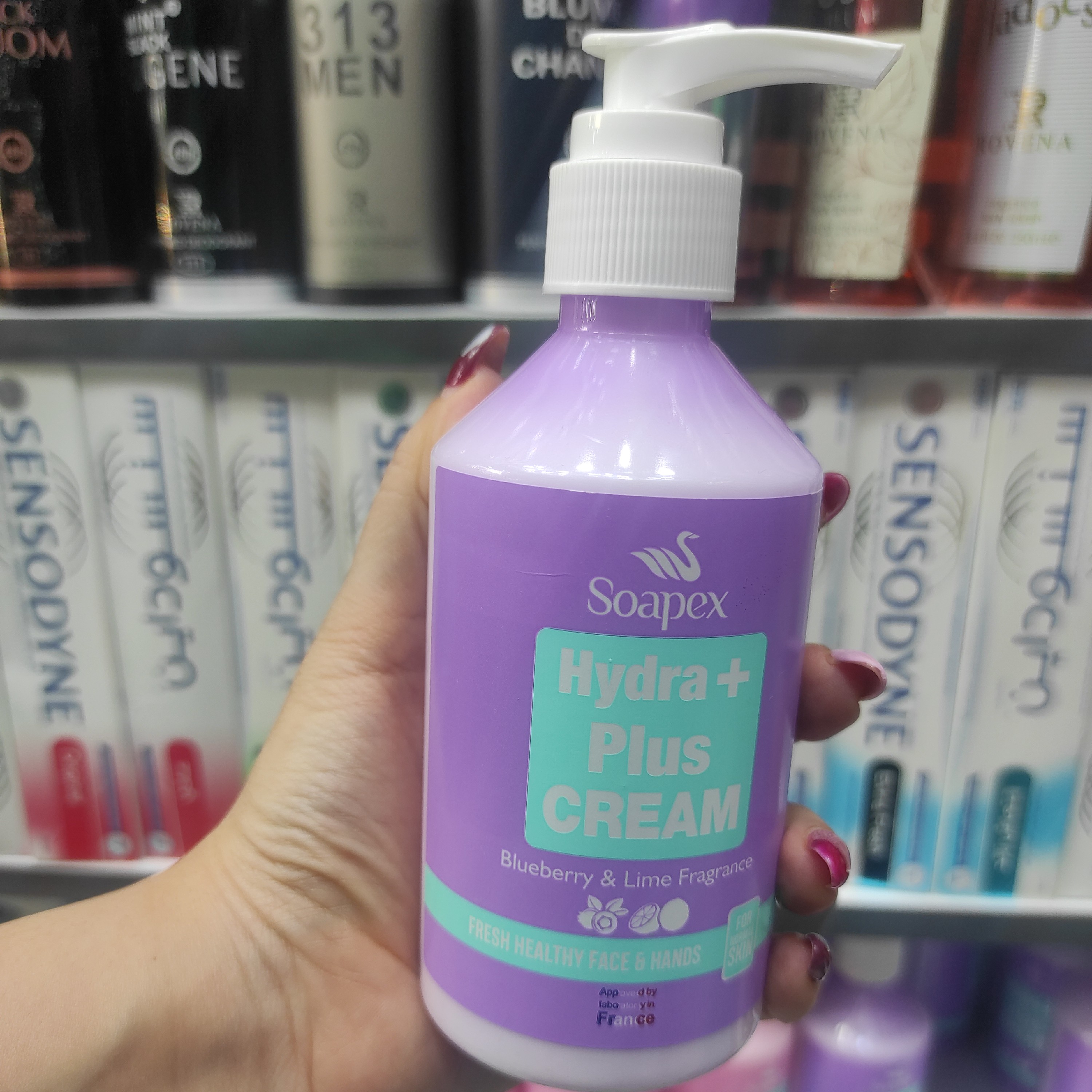 مرطوب کننده 