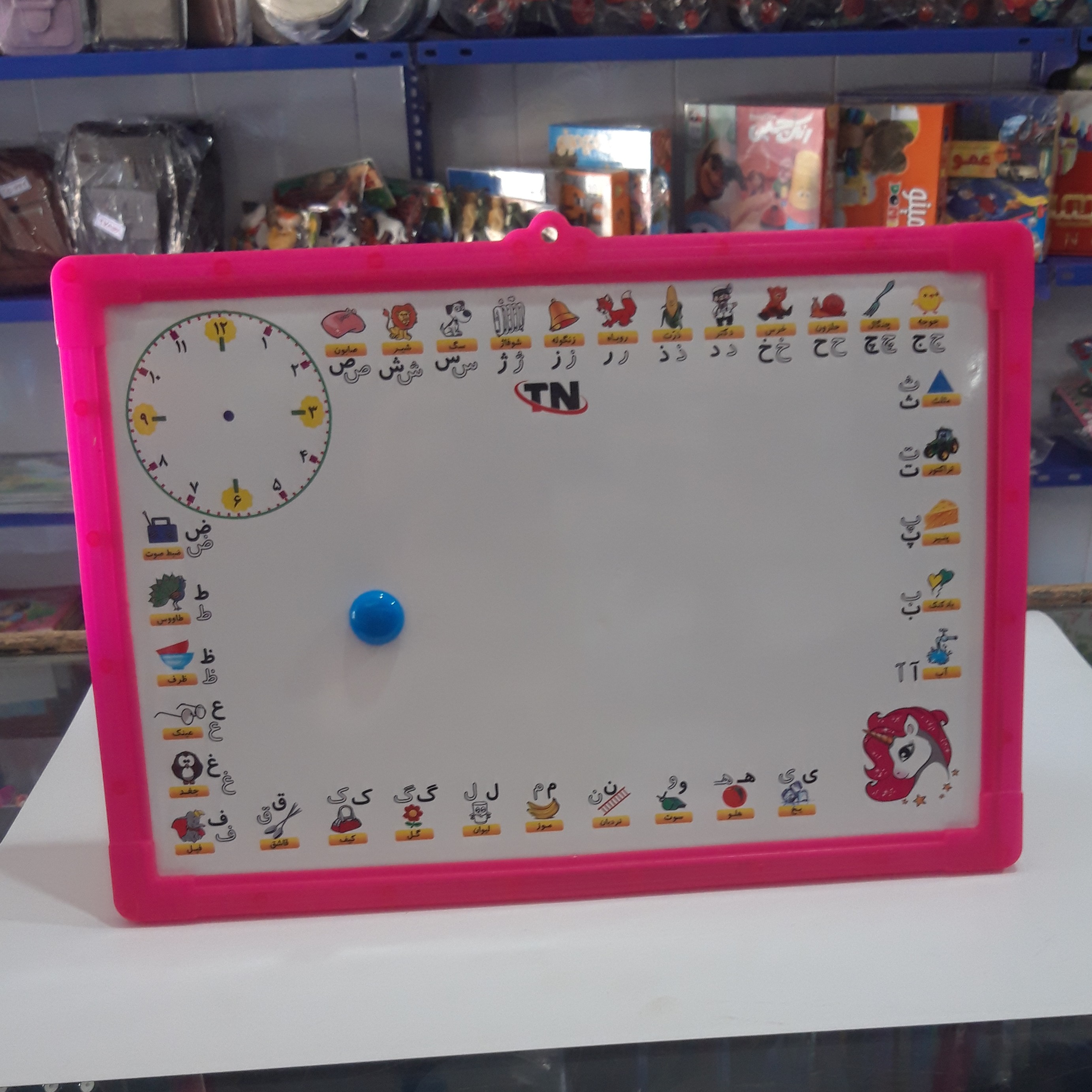تابلو وایت برد مغناطیسی طرح دار  به همراه حروف الفبا و ساعت  آموزشی