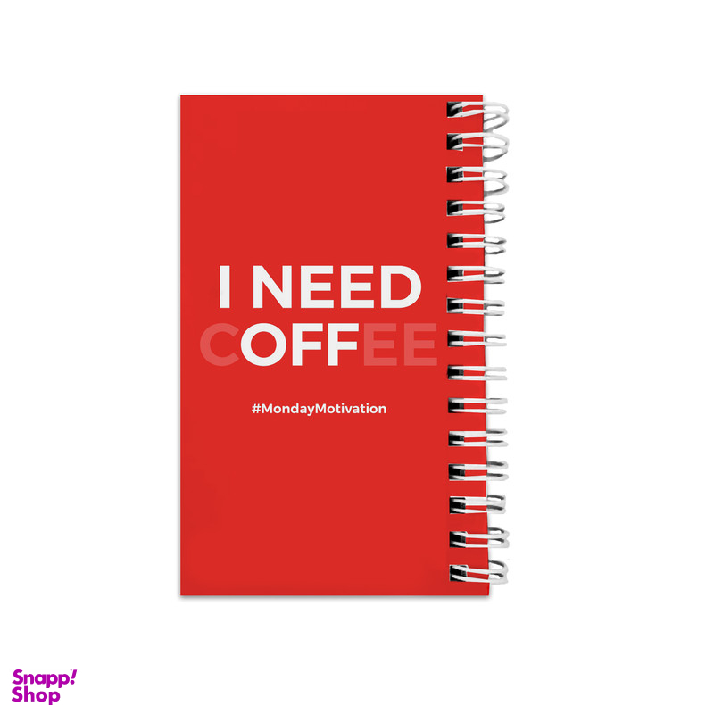 دفترچه یادداشت ۶۴ برگ مدل To Do List طرح need coffee کد 19470