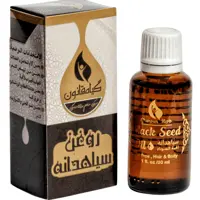 روغن سیاه دانه قانون مالشی وگیاهی اصل 30سی سی باتخفیف ویژه