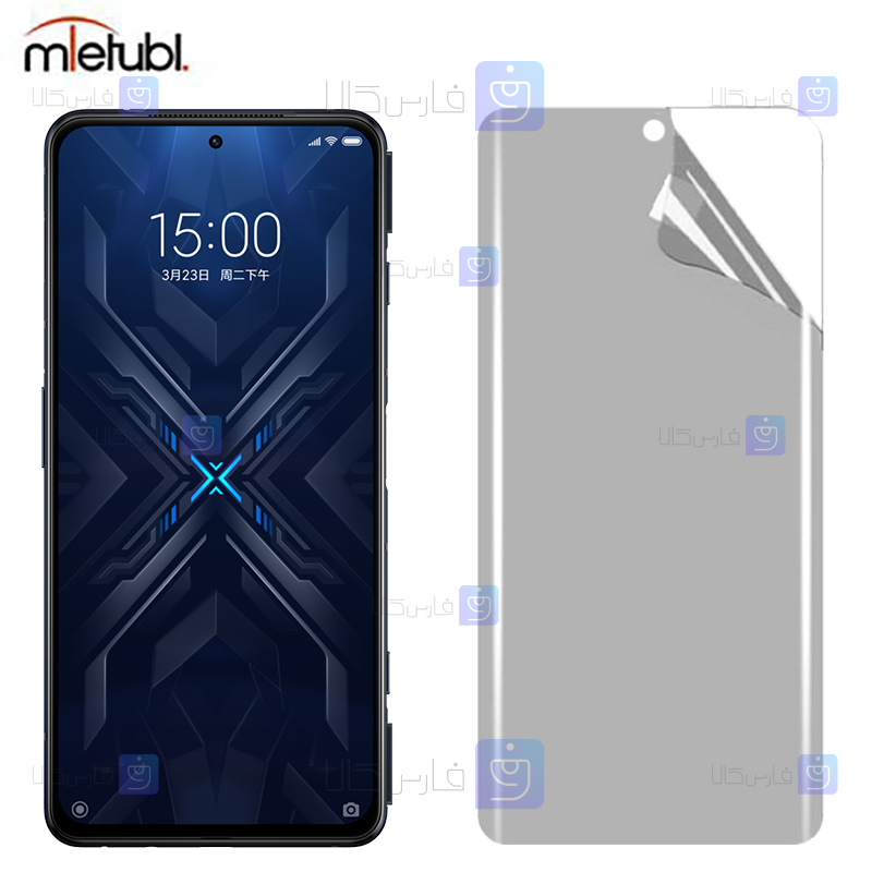 خرید محافظ صفحه نانو مات Xiaomi Black Shark 4 از فارس کالا