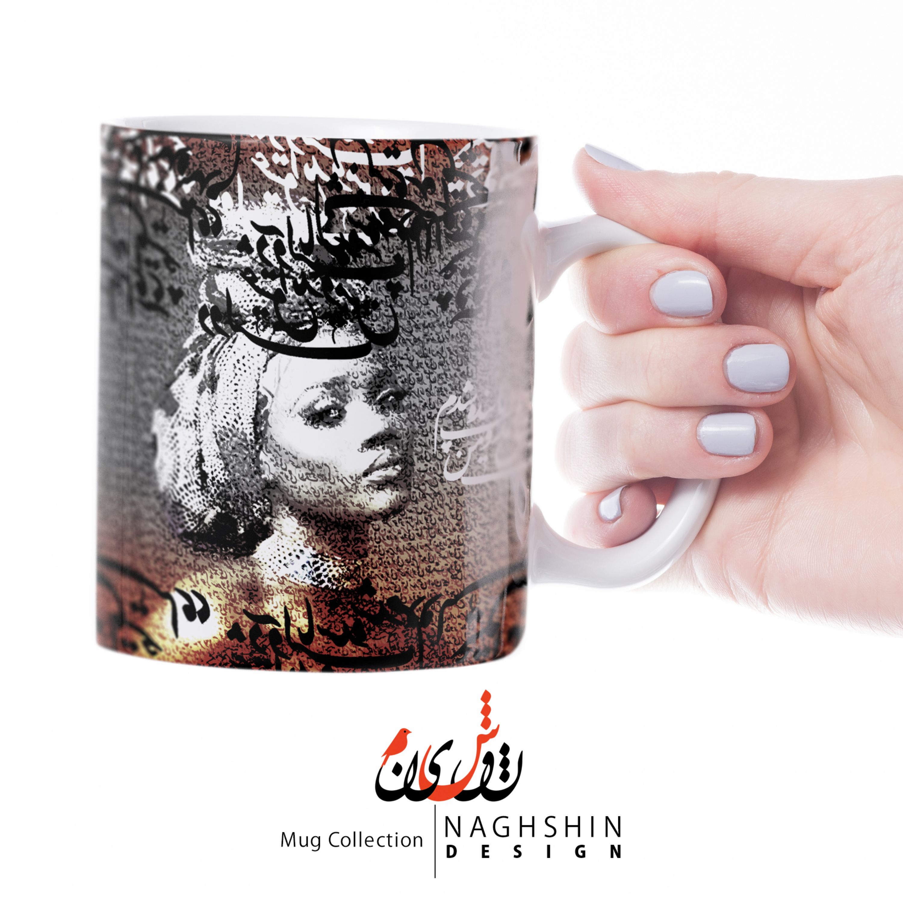 ماگ سرامیکی (چاپ سابلیمیشن)