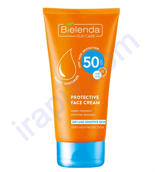 کرم ضد آفتاب بی یلندا SPF50 حجم 40 میلی لیتر